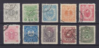 Korea 1900 - 1901,  Mi 13/26,  Including Rare 23,  Fine