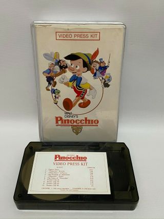 Rare Vintage Walt Disney U - Matic Tape Pinocchio Video Press Kit Vhs Mcmxl
