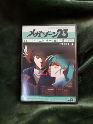 Megazone 23 - Part 1 (dvd,  2004) Rare Oop Anime Ova Poster Insert
