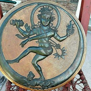 Antique Hindu God Shiva Nataraja Dancing Brass & Copper Plate Plaque Vintage