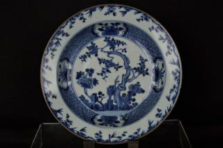 Fine Antique Chinese Hand - Painted Blue And White Plate