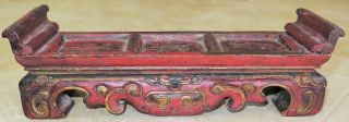 Antique Chinese Or Burmese Carved Wood Painted Display Stand For Buddha Figure ?