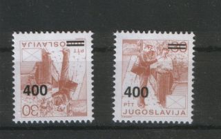 Mnh Yugoslavia - Error - Reverse Ovpt.  - Very Rare - Signed Dr.  Velickovic - 1989.