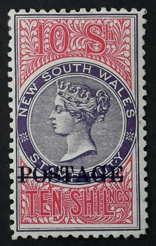 Rare 1886 Nsw Australia 10/ - Mauve&claret Stamp Duty Postage O/p P11x11