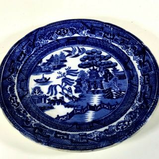 Antique 19th Century English Flow Blue Willow Plate