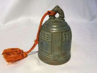 Japanese Antique Temple Buddhist Bronze Bell Sanskrit Japanese Style Ornament 1