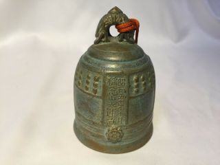 Japanese antique Temple Buddhist bronze Bell Sanskrit Japanese style ornament 1 3