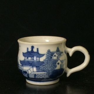 Antique Chinese Qing Dynasty Export Porcelain Blue & White Canton Cup 2.  2” Tall