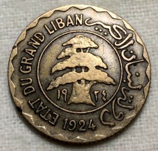 State Of Lebanon 1924 Coin - 5 Piastres Rare 123
