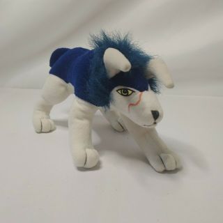 Rare 2000 Temco Monster Rancher Tiger Of The Wind Plush Figure Toy Blue Wolf