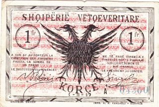 1 Frange Fine Banknote From Albania/korce Republic 1917 Pick - S142b Rare