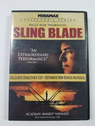 Sling Blade 2 - Dvd Set 2005 Special Edition Billy Bob Thornton 1996 Insert,  Rare