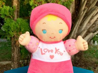 Rare Vtech I Love You Baby Doll Lovey 11 " Plush Stuffed Animal Toy