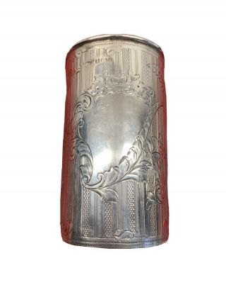 Antique Sterling Silver Perfume Bottle Holder Ornate Design Design Stamped