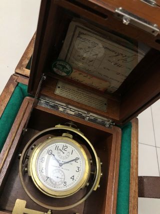 Hamilton Marine Chronometer Brass Name Tag For Model 22