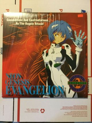 Neon Genesis Evangelion 2 Laserdisc_adv Films Release_rare