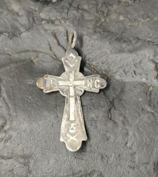 Antique Imperial Primitiv Russian Sterling Silver Christian Cross