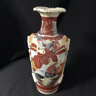 Antique Japanese Satsuma Vase 32cm Tall Signed On Base