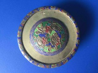 Late Ch’ing Dynasty Cloisonne Copper Box