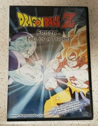 Dragon Ball Z - Frieza - Fall Of A Tyrant Dvd Rare Oop Anime Uncut Version R1