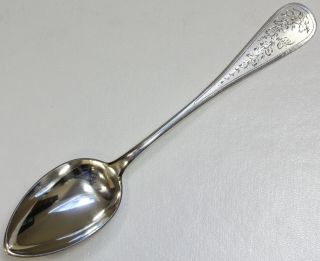 German 800s Bright Cut 8 1/2 " Serving/tablespoon - Unknown Maker