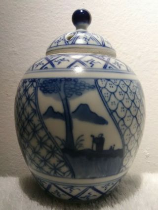 Antique?orvintage? Chinese Blue & White Porcelain Scholar 