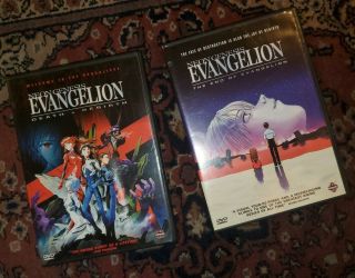 Rare Neon Genesis Evangelion - Movie: The End Of Evangelion And Death & Rebirth