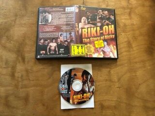 Riki - Oh The Story Of Ricky Dvd Tokyo Shock Rare Oop Brutal Cult Classic