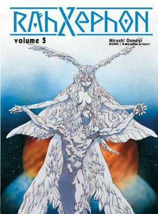 Rahxephon Vol.  5 By Hiroshi Ohnogi (2006,  Novel) Rare Oop Ac Manga Graphic Novel