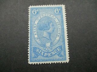 Victoria Stamps: Stamp Statute With Gum - Rare - (k149)