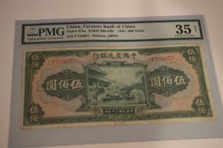 Rare Farmers Bank Of China 500 Yuan 1941 Pmg 35 Net P 478a
