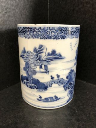 Fine Vintage Chinese Blue And White Vase W/ Chinese Character Poem Very Old