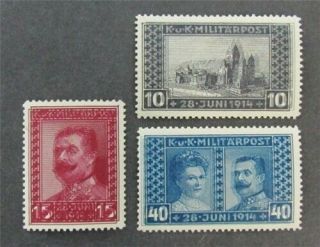 Nystamps Yugoslavia Bosnia & Herzegovina Stamp Unlisted Rare