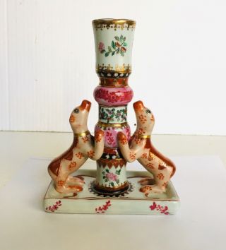 Antique 19th - 20th Century Chinese Porcelain Candle Stick Dogs,  Red Seal