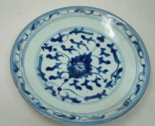 Antique 18th Century Chinese Blue & White Porcelain Plate Hand Painted