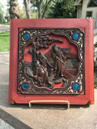 Antique Red Lacquer & Gilt Chinese Carved Panel Figural Scene