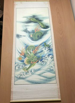 Vintage Chinese Zodiac Wall Hanging Scroll Dragon Oriental Gift