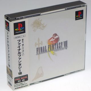 Final Fantasy Viii 8 Ps1 Sony Japan Import Playstation Square Psx Complete Rare