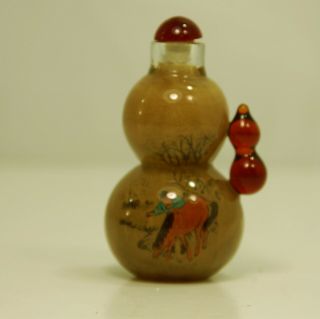 Chinese Inside Painted Glass Gourd Shaped Bottle 3 " Tall