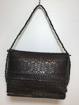 Antique Tribal Woven Basket Yao Hill Tribe Thailand ?