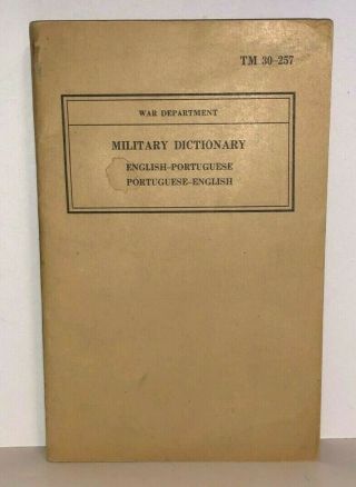 1941 Military Dictionary Portuguese/english World War I Era Vintage Rare Book G,