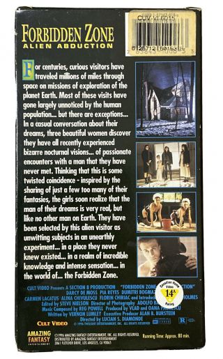Forbidden Zone: Alien Abduction VHS 1996 Sci - Fi Horror Cult Rare 2