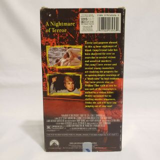 Friday The 13th,  1980 (RARE 2001 Alternate Artwork) / VHS 3