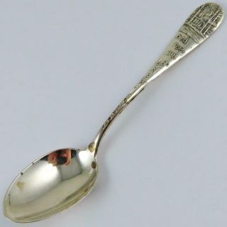 ANTIQUE OLD TOWN MILL LONDON CONNECTICUT DURGIN STERLING SILVER SPOON 2