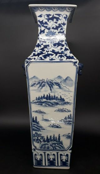 Chinese Antique Qing Dynasty,  Vase with Mountains,  Birds in Landscape,  1900 3