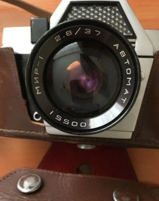 Rare Film Camera " Kiev 10 Automatic " With A Lens " Mir - 1 " Ussr Delivery Calc