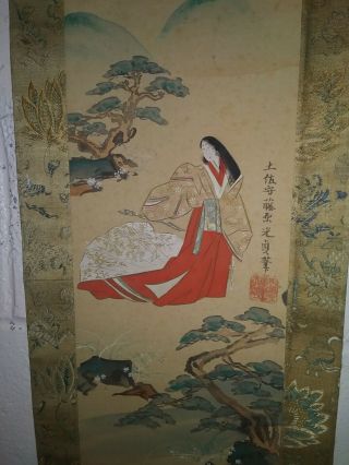 ANTIQUE CHINESE HANGING SCROLL PAINTING 2