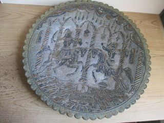 Arabic Islamic Middle Eastern Persian Brass Tray Silver & Copper Inlaid 34 Cm