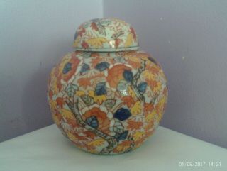 Fab Vintage Chinese Porcelain Autumn Trees Des Ginger Jar/pot/vase 12.  5 Cms Tall