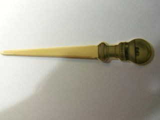 Antique Vintage Celluloid Advertising Letter Opener The Humphrey Inverted Lamp.